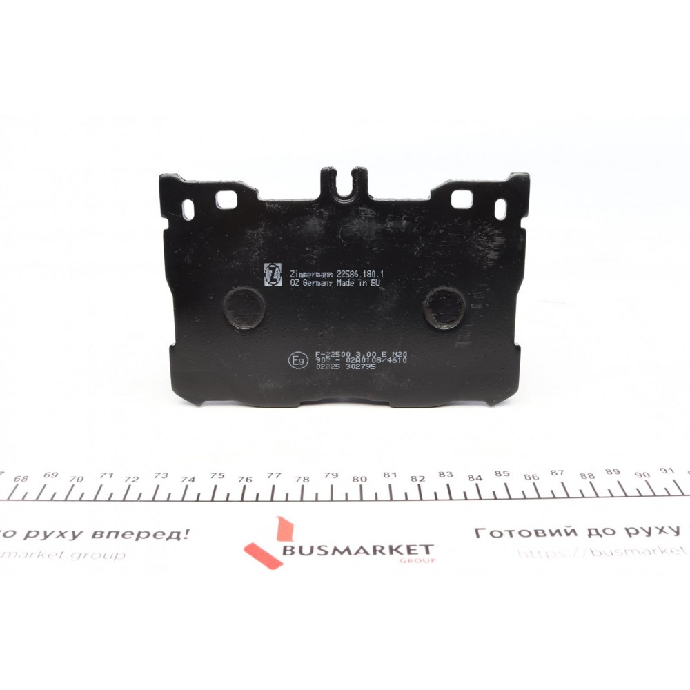 Колодки гальмівні (передні) MB C-class (W205/S205/C205)/E-class (W213) 16- (Brembo)