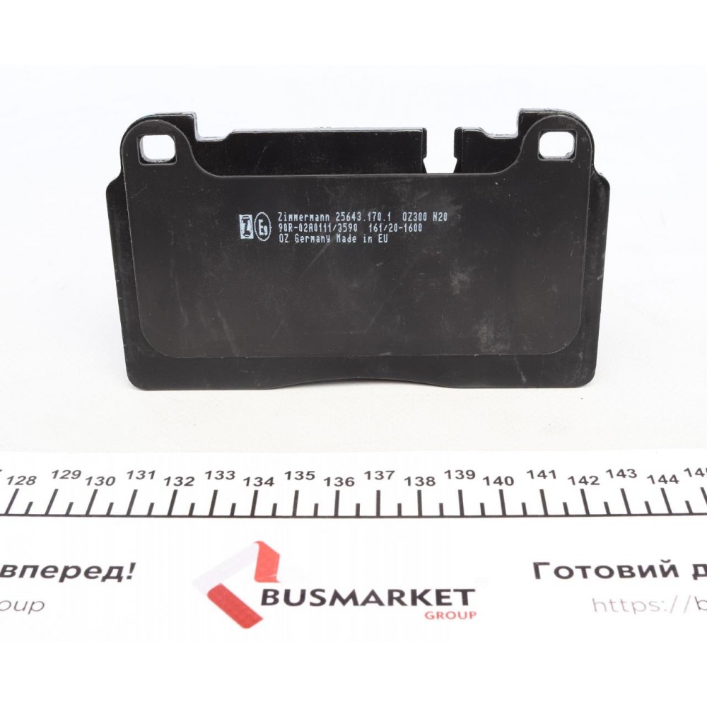 Колодки гальмівні (передні) Audi A6/A7/Q5 12-/Porsche Macan 14- (Brembo) (132x77x16)
