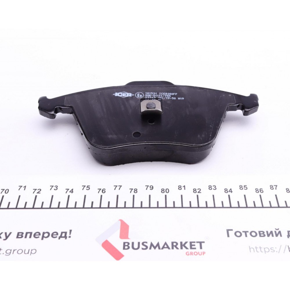 Колодки гальмівні (передні) Audi A6 97-05 (+датчики)