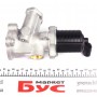Клапан EGR Fiat Punto/ Opel Corsa 1.3 CDTI