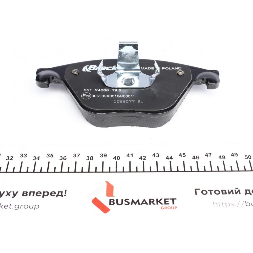 Колодки гальмівні (передні) BMW 5 (F10/F11)/6 (F06/F12/F13) 09- (Ate-Teves)