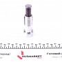 Комплект ланцюга ГРМ BMW 3 (F30)/4 (F32,E82)/5 (F10) 07- (N47/N57/B47)