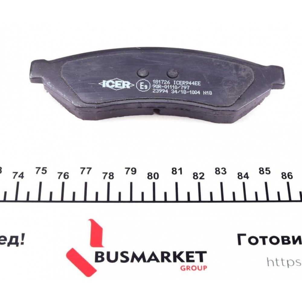 Колодки гальмівні (задні) Daewoo Evanda 02-/Magnus 99-06/Chevrolet Epica/Evanda 05-06