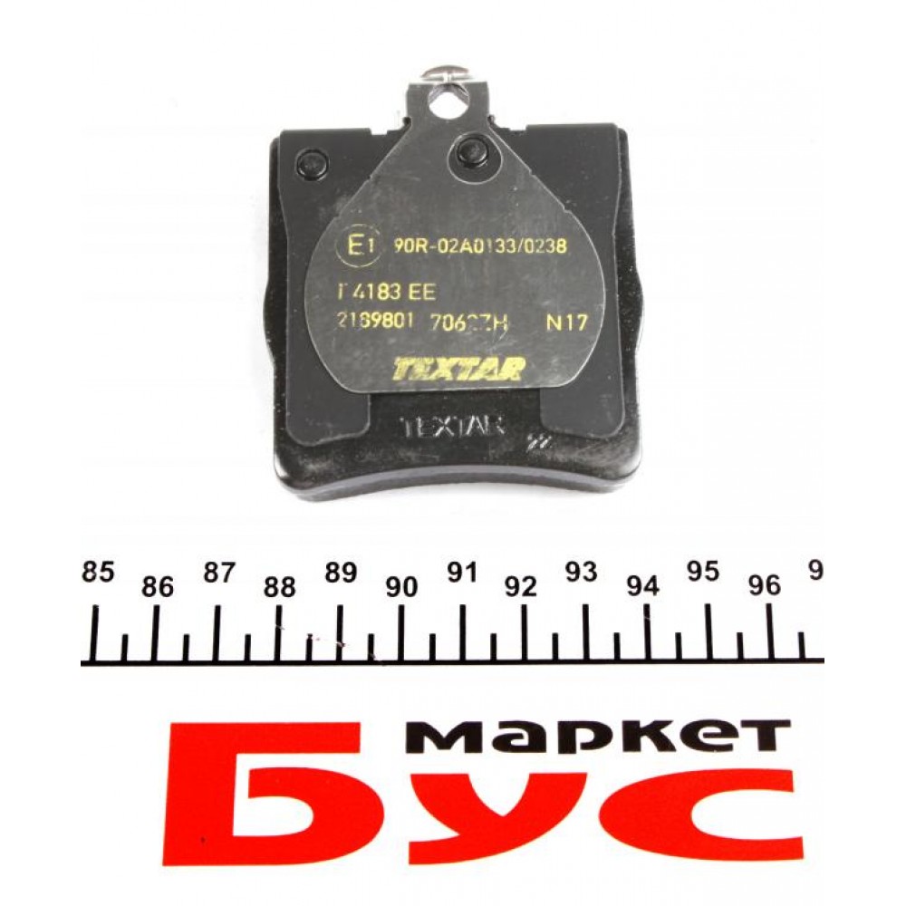 Колодки гальмівні (задні) MB C-class (W203) 00-07/E-class (W210) 96-02 (замінено на 2189803)