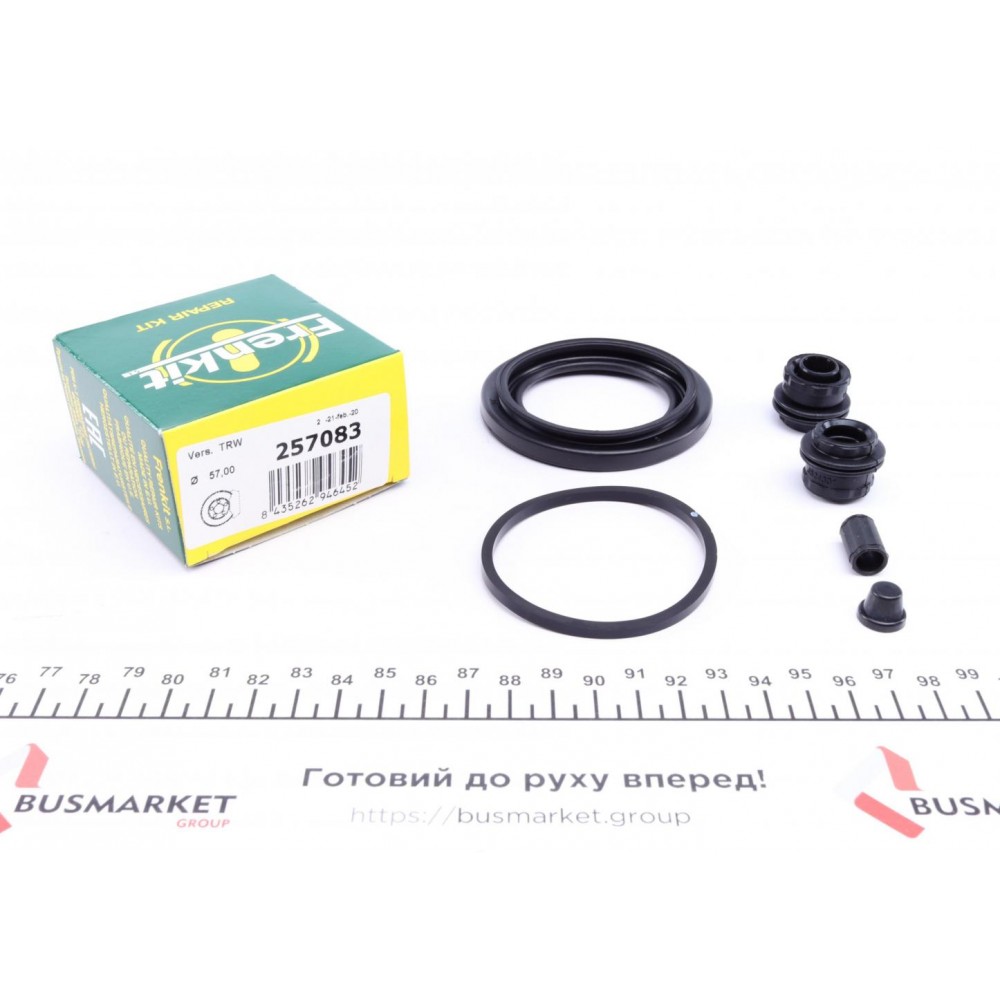 Ремкомплект супорта (переднього) Citroen C4/VW Golf VII 09- (d=57mm) (TRW)
