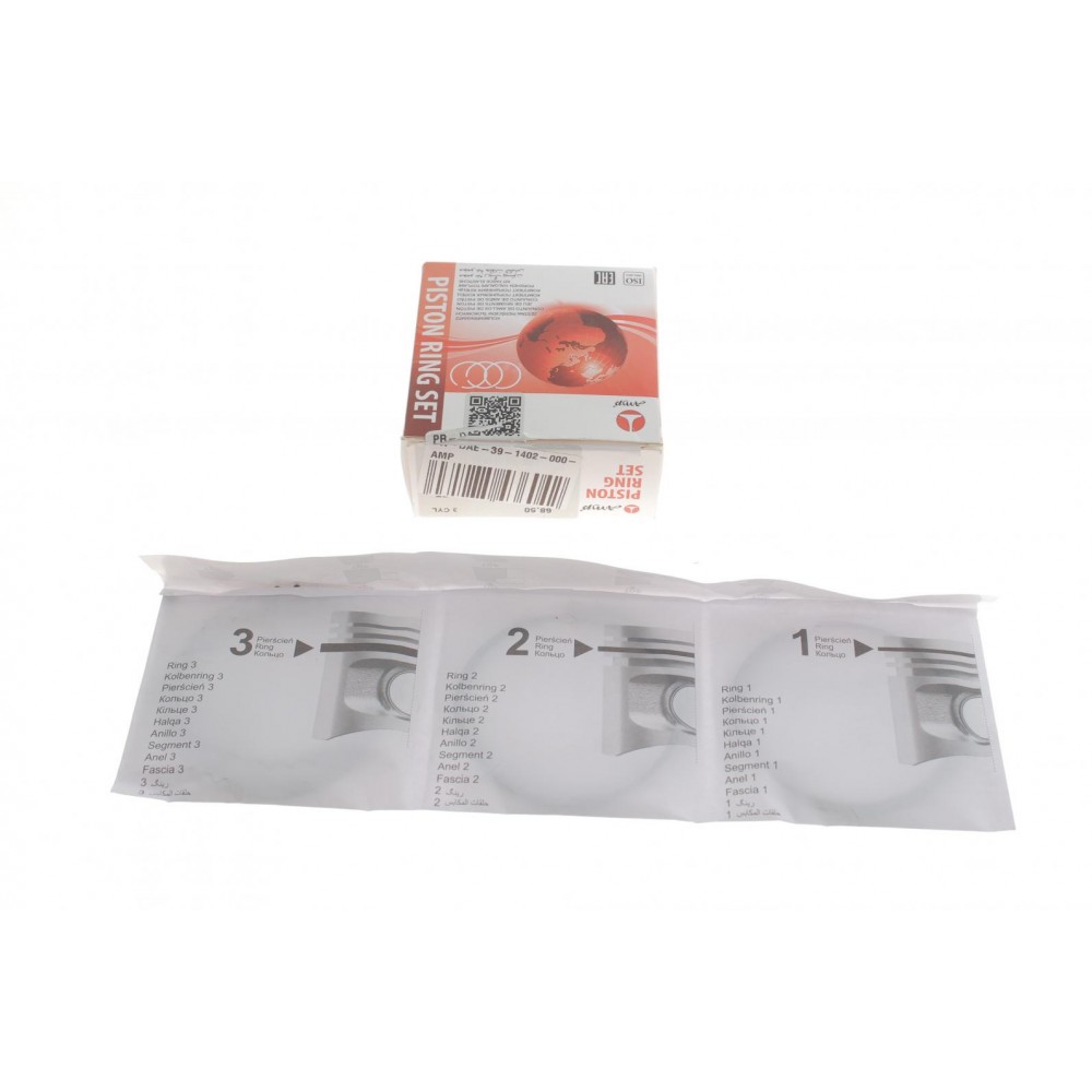 Кільця поршневі Daewoo Matiz 0.8 98- (68,50mm/STD) (1.2x1.2x2.5) (к-кт 3 циліндра)