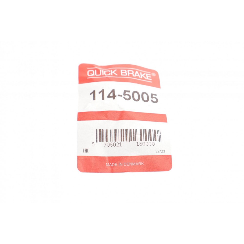 Ремкомплект супорта (переднього) VW Caddy III 04- (d=54mm) (+поршень) (Ate)