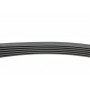 Ремінь генератора Nissan Almera 2.0 00-03/ Primera 2.0 16V 96-01
