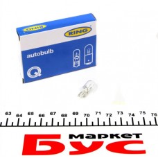 Автолампа W3W 12V 3W W2.1x9.5d Standard (без цоколя)