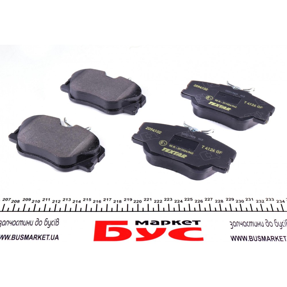 Колодки гальмівні (передні) MB (W124/W201) 84-98 (Lucas) Q+