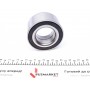 Підшипник маточини (задньої) BMW 3/7/8/X3/Z3 94- (+ABS) (44.9х85.1х41) (к-кт)