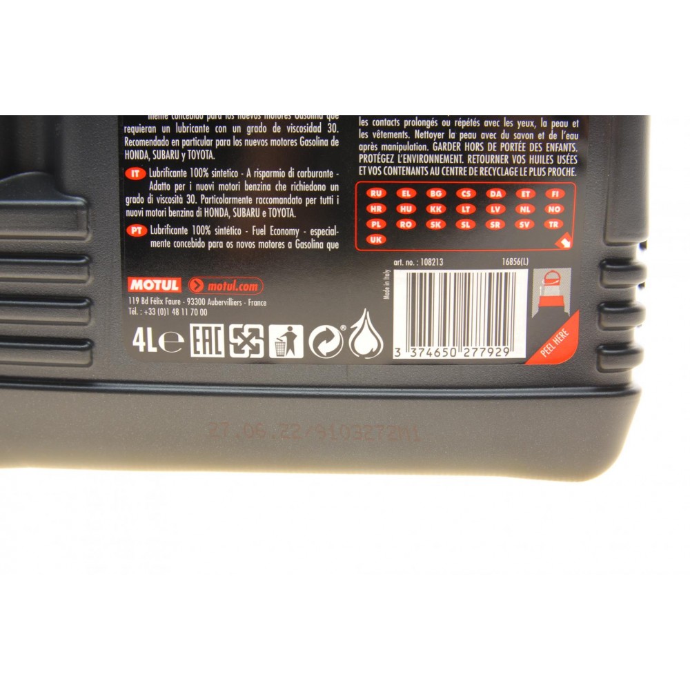 Олива 5W30 ECO-lite SAE 8100 (4L) (GM-dexos1 GEN2/FORD M2C 929-A/M2C 946-A ) (108213/104988)