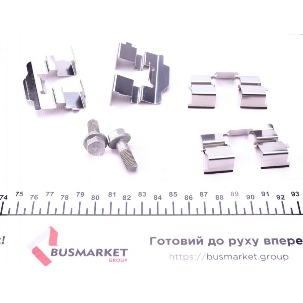 Колодки гальмівні (передні) Citroen C4 14- /Peugeot 308 II/SW 07- (Mando) Q+