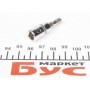 Біта Torx T30 + адаптер під ключ 1/4