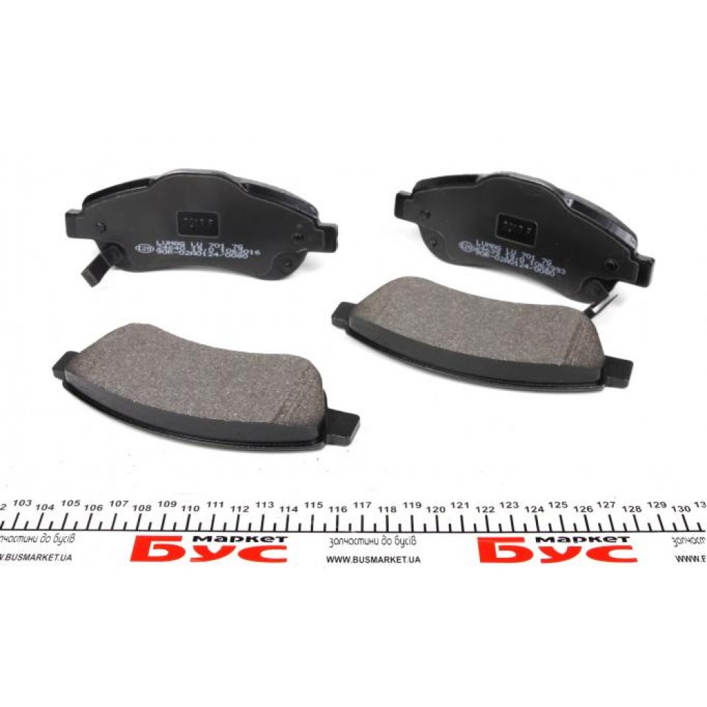 Колодки гальмівні (передні) Honda CR-V 07- (Bosch)