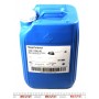 Олива 10W40 MegaTurboral (20L) (MB228.5/RLD-2/VDS-3)
