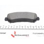 Колодки гальмівні (передні) Nissan Qashqai/X-Trail 07-13 (141.9x58.8x17) (Sumitomo, Akebono)
