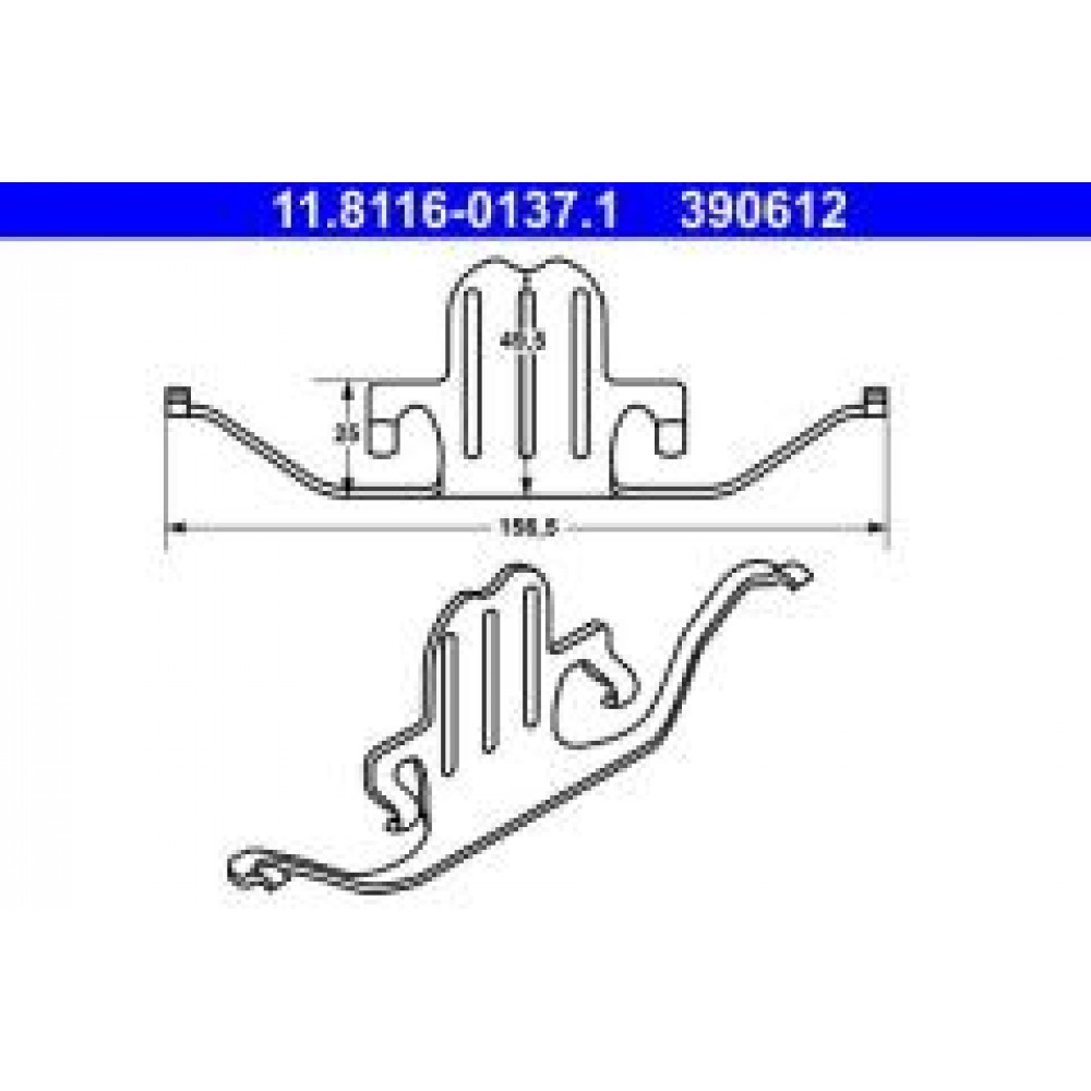 Планка супорта (переднього) прижимна BMW 1 (E81/E87)/3 (E90-93)/5 (E60/F10) 03- (Ate)