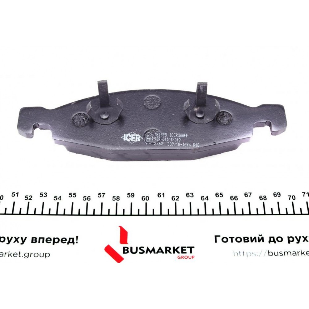 Колодки гальмівні (передні) Jeep Grand Cherokee II 99-05