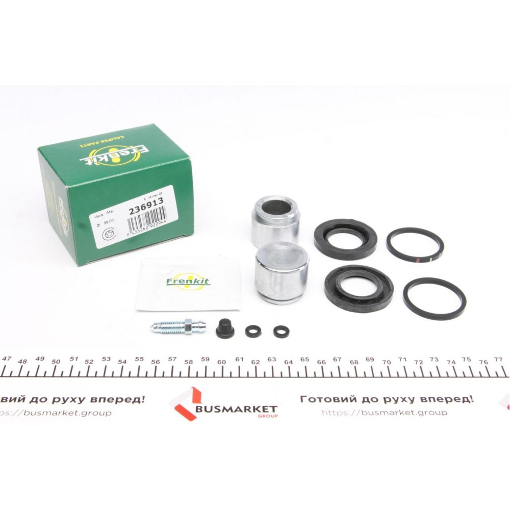 Ремкомплект супорта (заднього) MB E-class (W210) 95-02 (+2 поршня) (Ate)