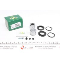 Ремкомплект супорта (заднього) MB E-class (W210) 95-02 (+2 поршня) (Ate)