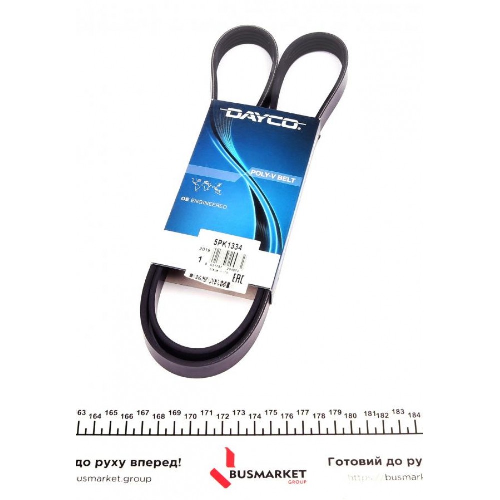 Ремінь генератора Opel Corsa D 1.2/1.4 06-14 (5PK1334)