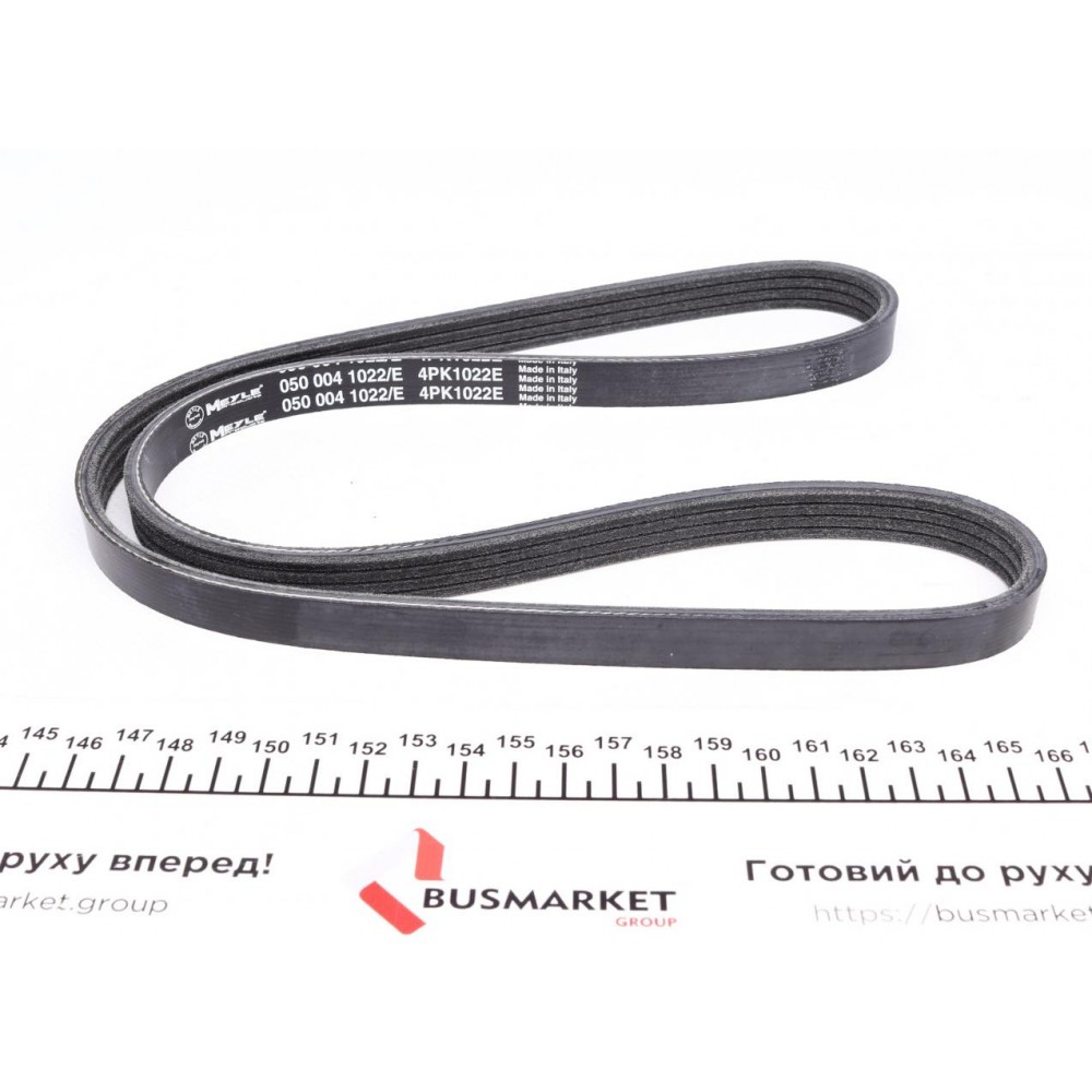 Ремінь генератора Fiat Doblo/Fiorino/Linea/Qubo 1.3JTD (4PK1022) (більше не постачається)