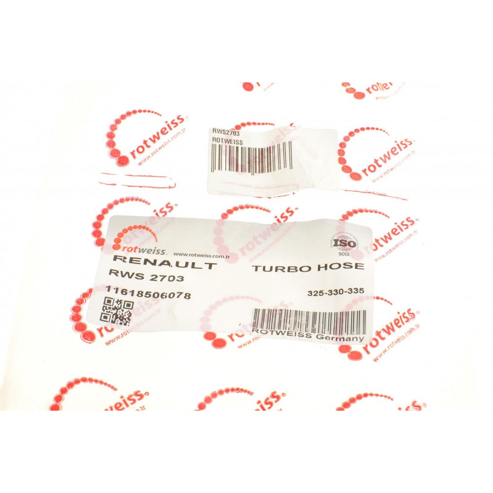 Патрубок інтеркулера BMW 3 (E90) 05-11 M57
