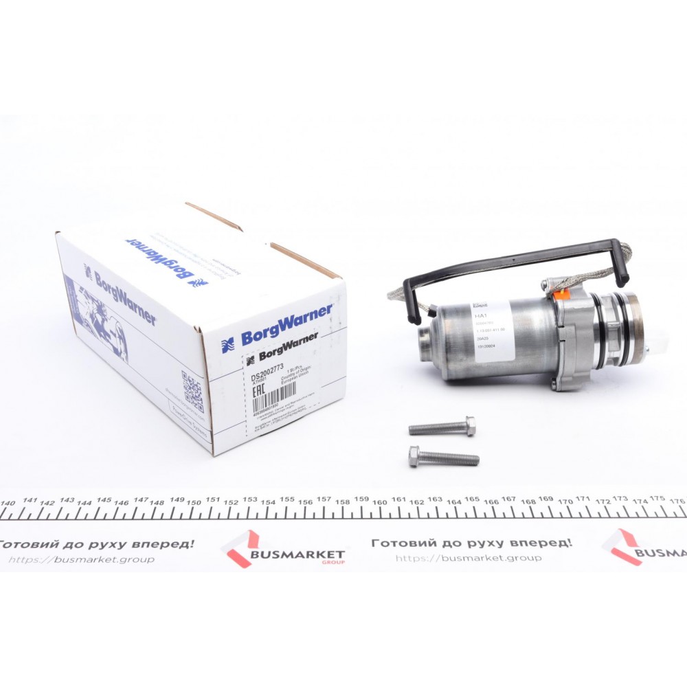 Насос масляний муфти дифференціала (Haldex) VW Caddy IV/T6 11- (4x4)