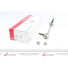 Тяга стабілізатора (переднього) MB Vaneo (W414) 1.6/1.9/1.7CDI 02-