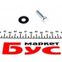 Комплект ГРМ + помпа Citroen Berlingo/Jumpy 2.0HDI (141x25)