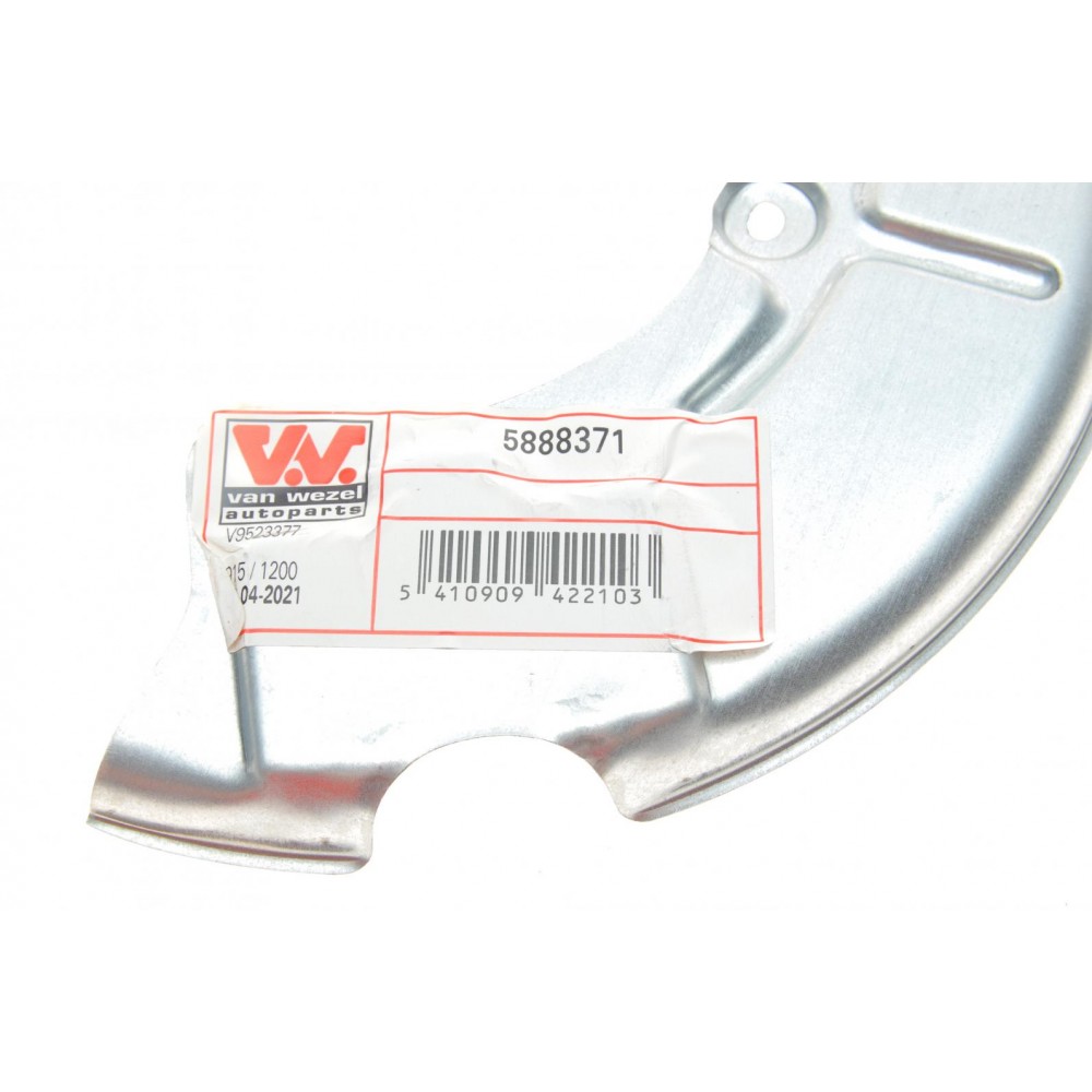 Захист диска гальмівного (переднього) (L) Audi A3/Skoda Octavia/VW Golf 96-13