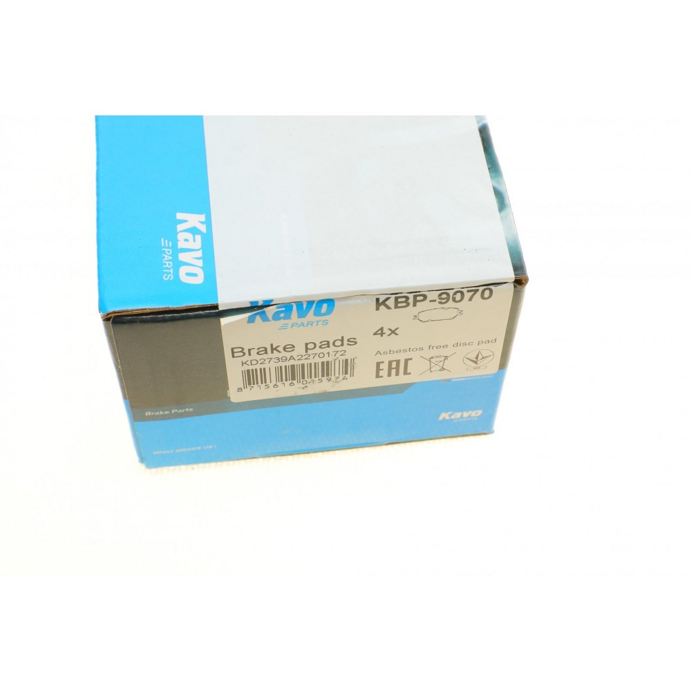 Комплект гальмівних колодок (передніх) Toyota Camry 01-11/Solara 03-08/Lexus GS 05-11/IS III 13-