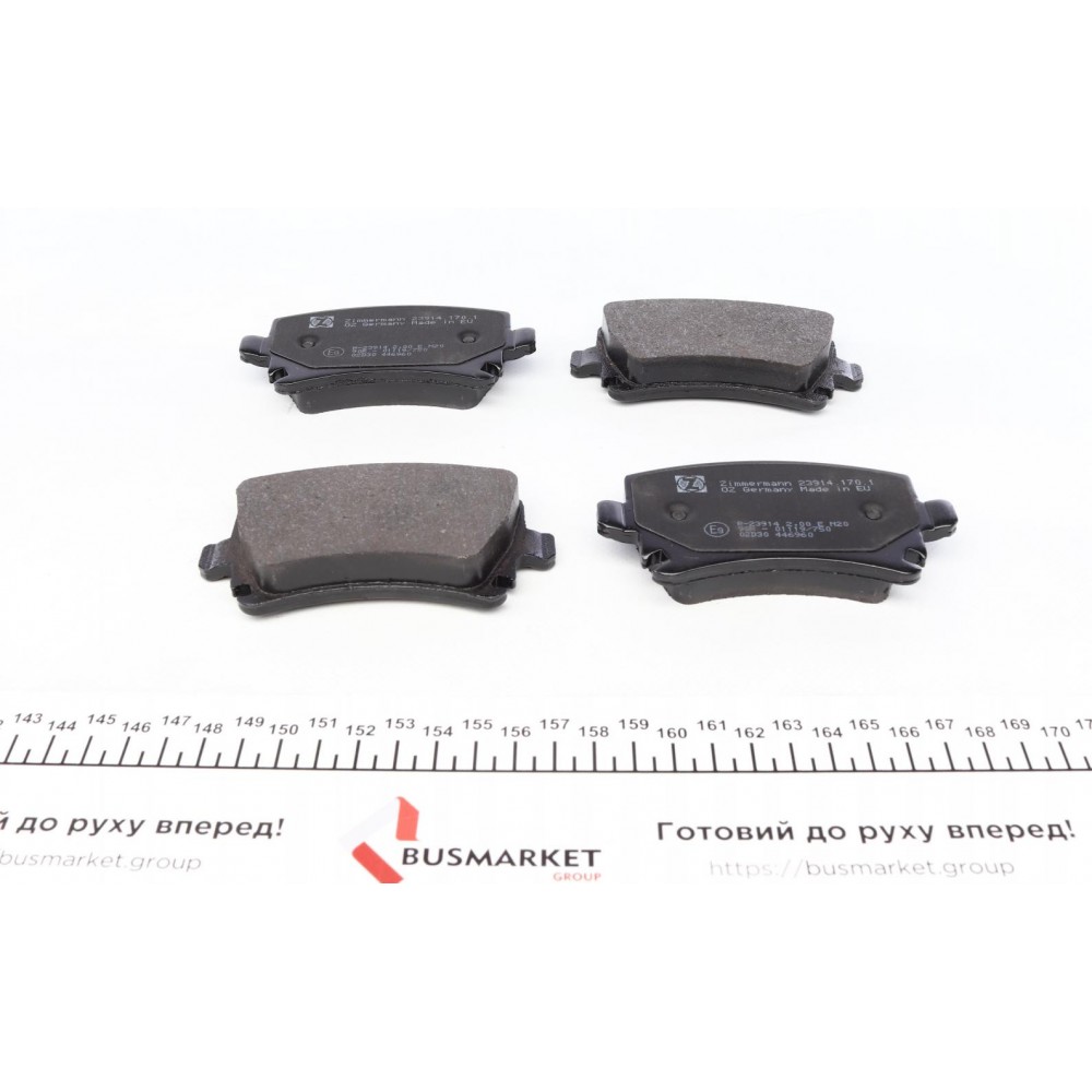 Колодки гальмівні (задні) VW Golf/Passat 05-13/Skoda Superb 08- (Lucas-Girling) (з аксесуарами)