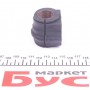 Втулка стабілізатора (переднього) MB C-class (W203) 00-09 (d=20mm)