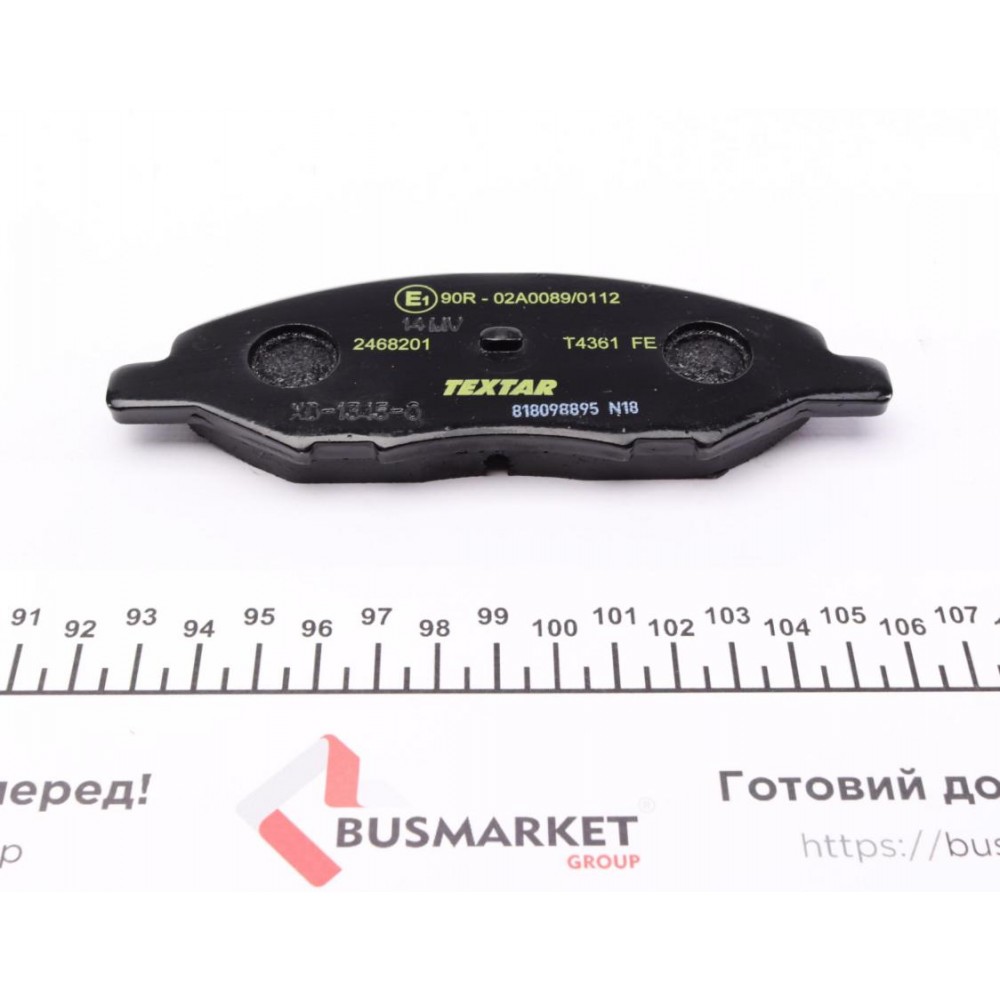 Колодки гальмівні (передні) Nissan Micra II/III/Note/Tiida 04-13 (Sumitomo)
