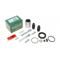 Ремкомплект супорта (заднього) Citroen C4/Peugeot 308 13- (d=38mm) (Bosch) (+порщень/направляюча)