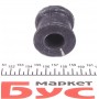 Втулка стабілізатора (переднього) MB 190 (W201) (d=23mm)