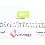 Комплект зчеплення Opel Astra G/Vectra B 2.0DTI/DI 96-05