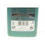 Олива 80W90 Getriebeol Manual EP (1L) (MAN 341 Type Z2/ZF TE-Ml 02B/17A/API Gl-4)