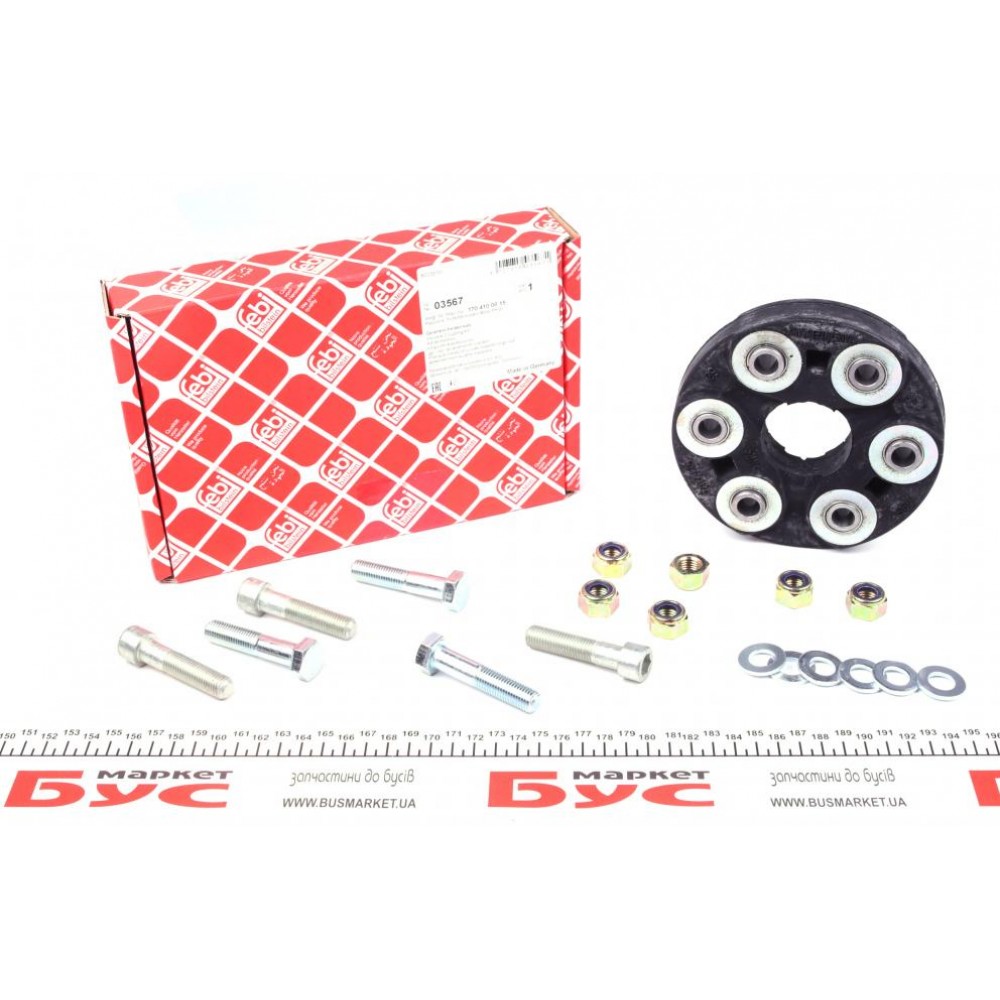 Муфта кардана еластична MB C-class (W202/S202)/E-class (W210/S210) 89-03 (100mm) (ремкомплект)