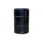 Олива 5W40 (60L) (MB229.3/VW 502 00/505 00/RN 0700/BMW Longlife-01)