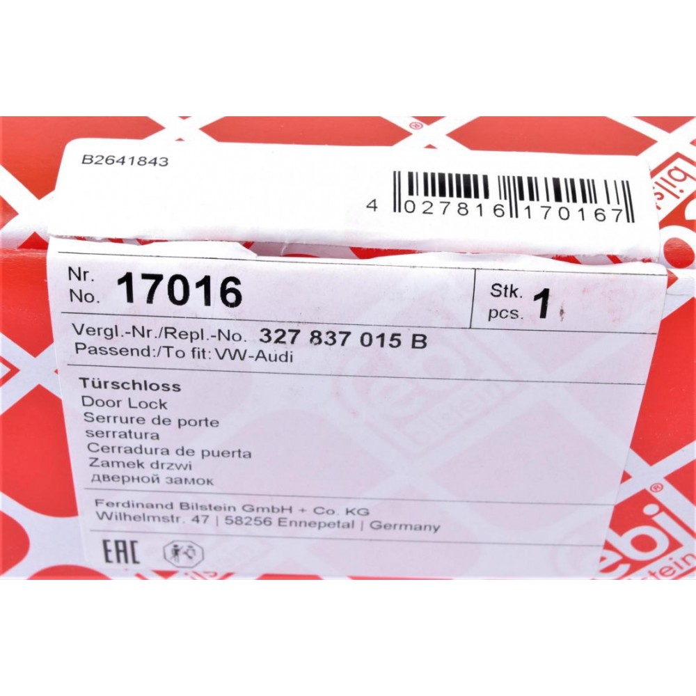 Замок дверей (передніх/L) VW Caddy I/Golf II/Jetta II/Polo 75-