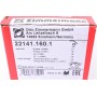 Колодки гальмівні (задні) Land Rover Range Rover/Discovery Sport/Volvo S60/S90/V60/V90 15- (Teves)
