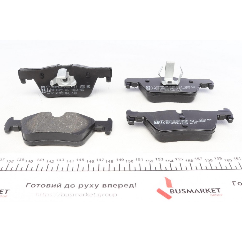 Колодки гальмівні (задні) BMW 3 (F30/F31/F34)/4 (F36) 11- (Bosch)