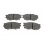 Колодки гальмівні (передні) Mazda 323 F VI 01-04/Mazda 626 V 97-02/Premacy 99-05