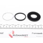 Ремкомплект супорта (заднього) Subaru Forester/Legacy III/IV/Outback 97-09 (d=38mm) (Akebono)