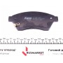 Колодки гальмівні (передні) Chevrolet Aveo/Opel Astra J 11- (Mando)