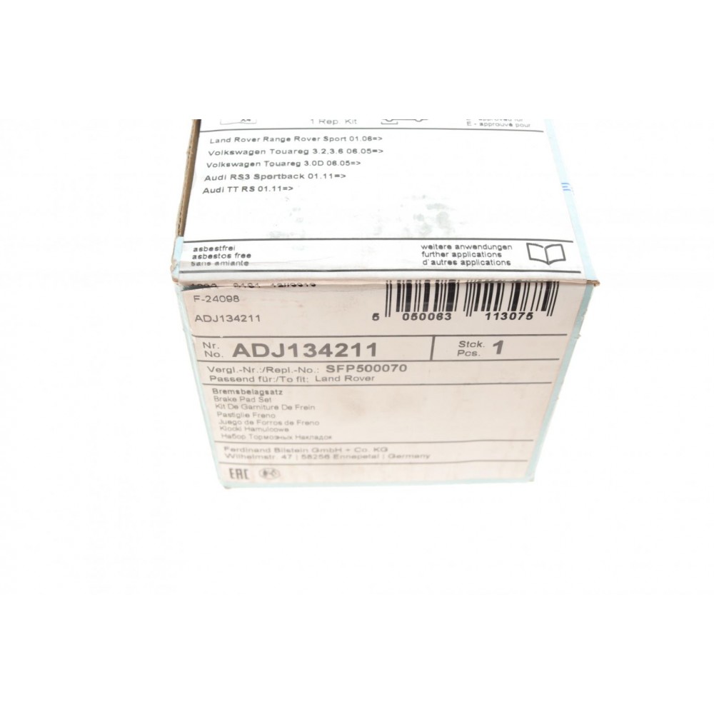 Колодки гальмівні (передні) Land Rover Range Rover Sport/Range Rover 02-13