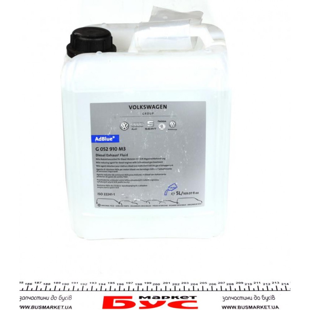Рідина для нейтралізації відпрацьованих газів AdBlue (сечовина) (5L)